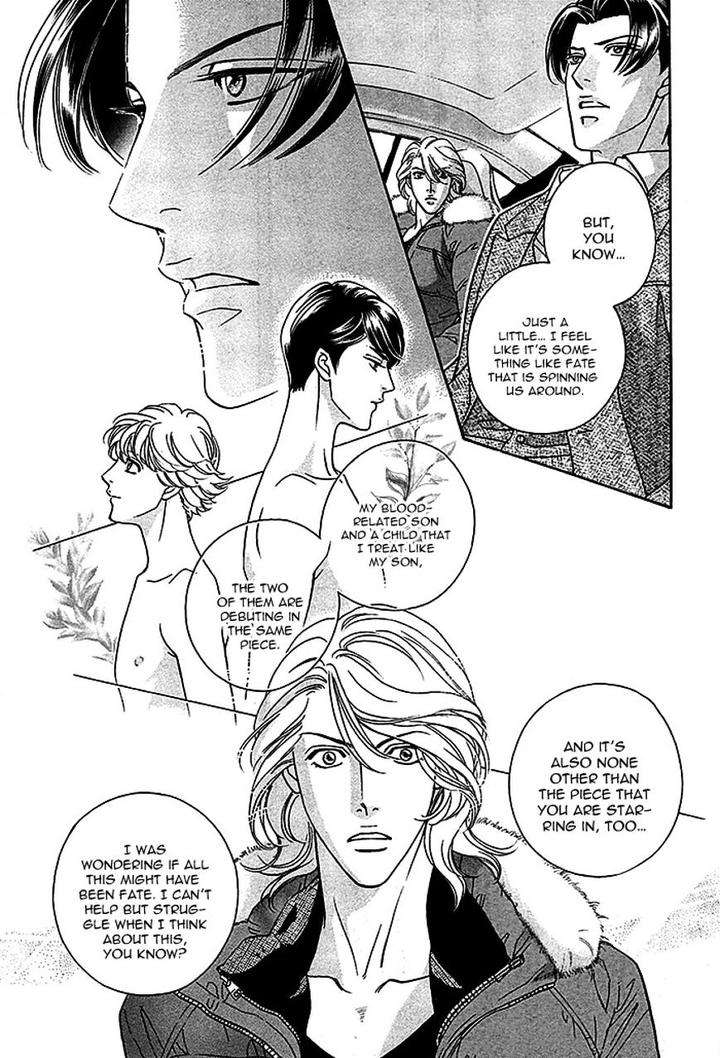 Haru-O-Daite-Ita-Alive-Nitta-Youka-Vol-1-2-Eng page 69