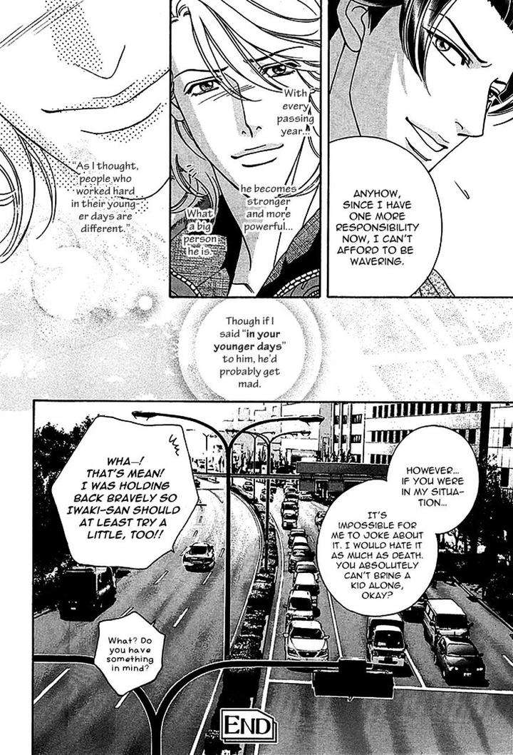 Haru-O-Daite-Ita-Alive-Nitta-Youka-Vol-1-2-Eng page 70