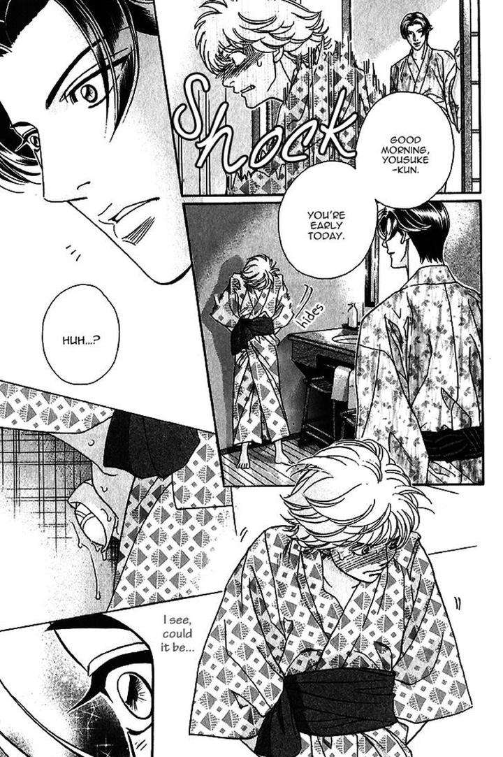 Haru-O-Daite-Ita-Alive-Nitta-Youka-Vol-1-2-Eng page 4