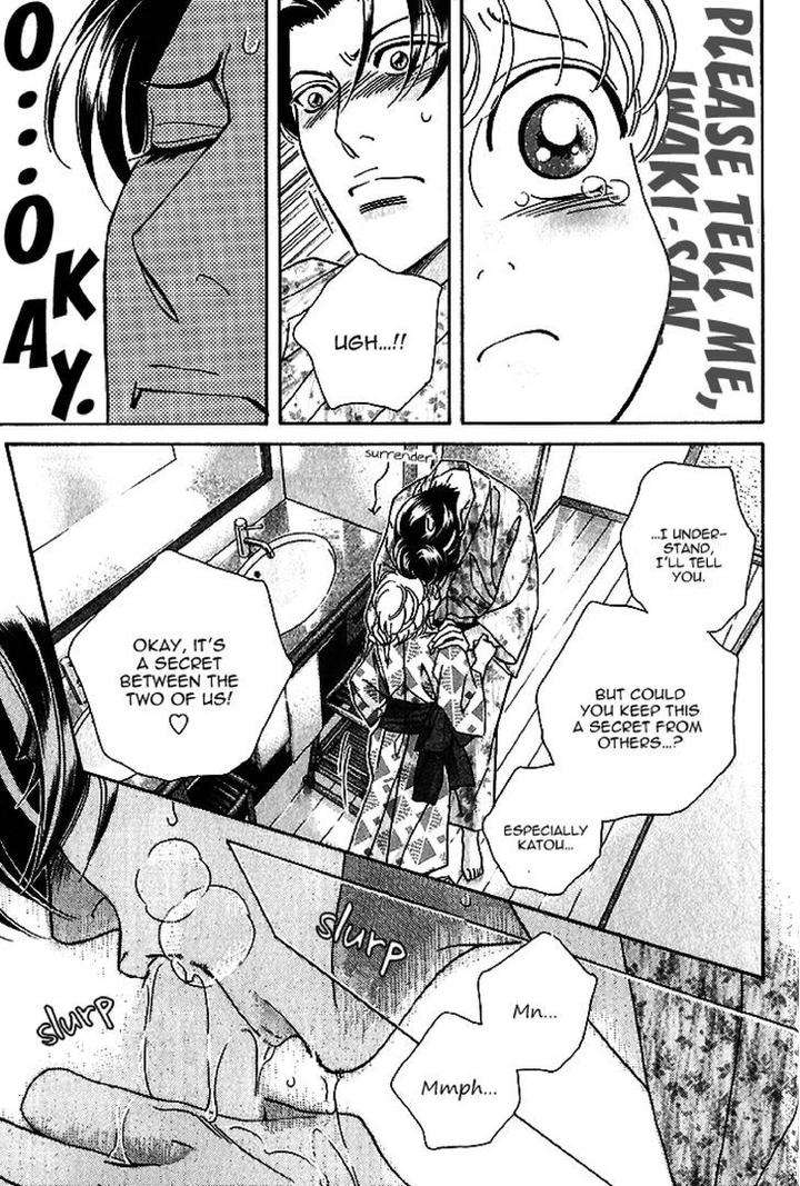 Haru-O-Daite-Ita-Alive-Nitta-Youka-Vol-1-2-Eng page 6