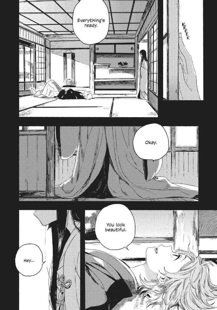 Harukaze-No-Etranger-By-Kii-Kanna-Vol-2-Eng page 2