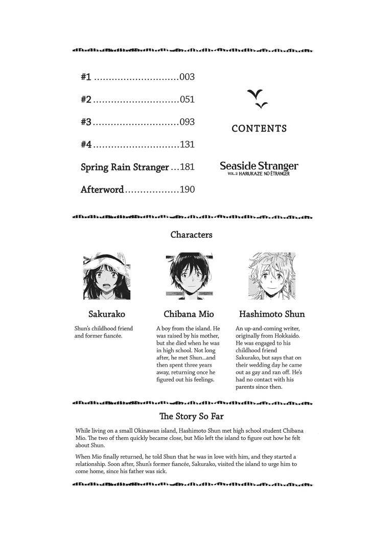 Harukaze-No-Etranger-By-Kii-Kanna-Vol-2-Eng page 3