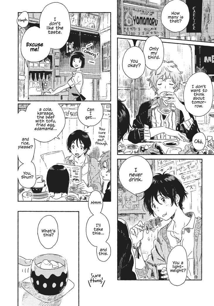 Harukaze-No-Etranger-By-Kii-Kanna-Vol-2-Eng page 4