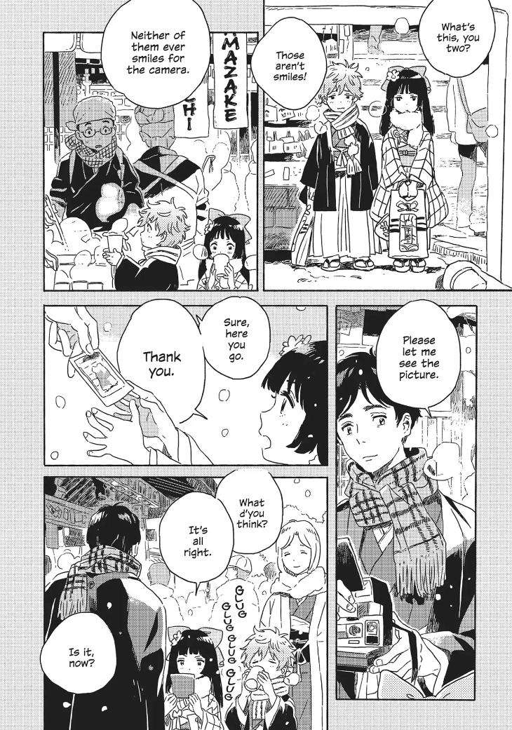 Harukaze-No-Etranger-By-Kii-Kanna-Vol-2-Eng page 2