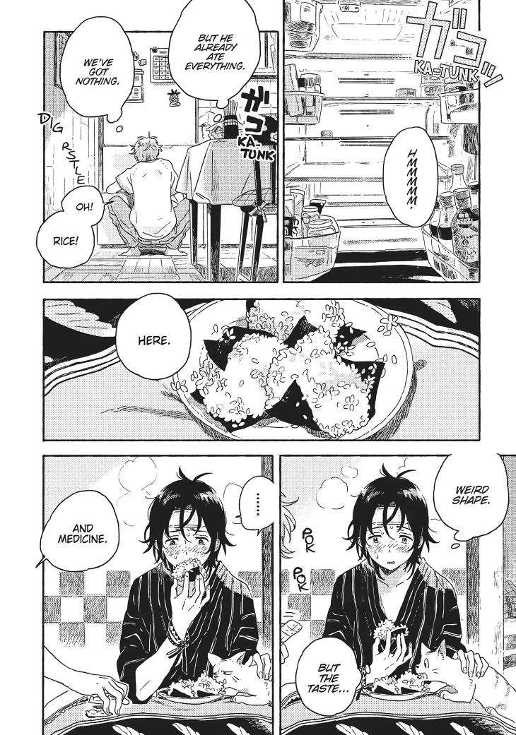 Harukaze-No-Etranger-By-Kii-Kanna-Vol-2-Eng page 4