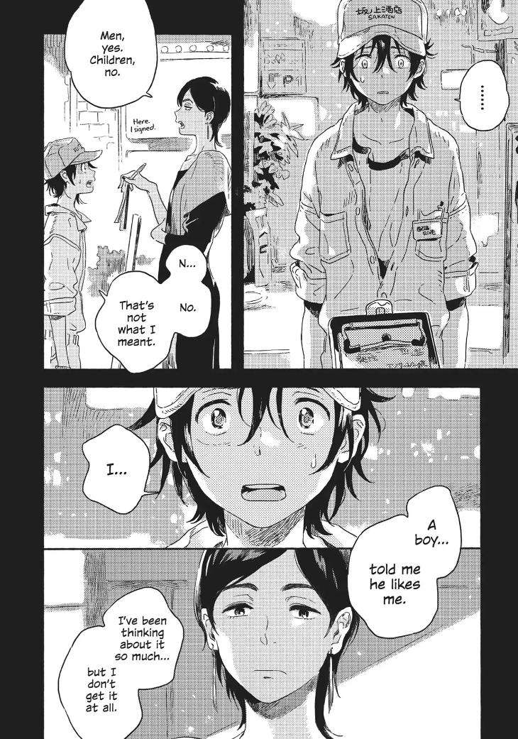 Harukaze-No-Etranger-By-Kii-Kanna-Vol-2-Eng page 16