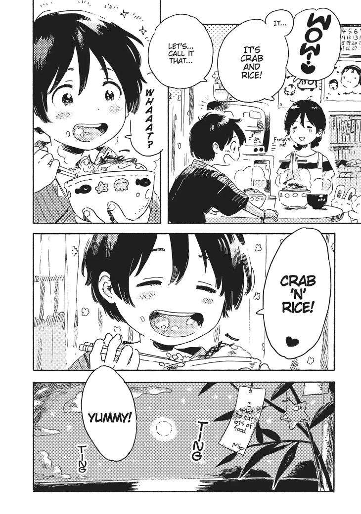 Harukaze-No-Etranger-By-Kii-Kanna-Vol-2-Eng page 3