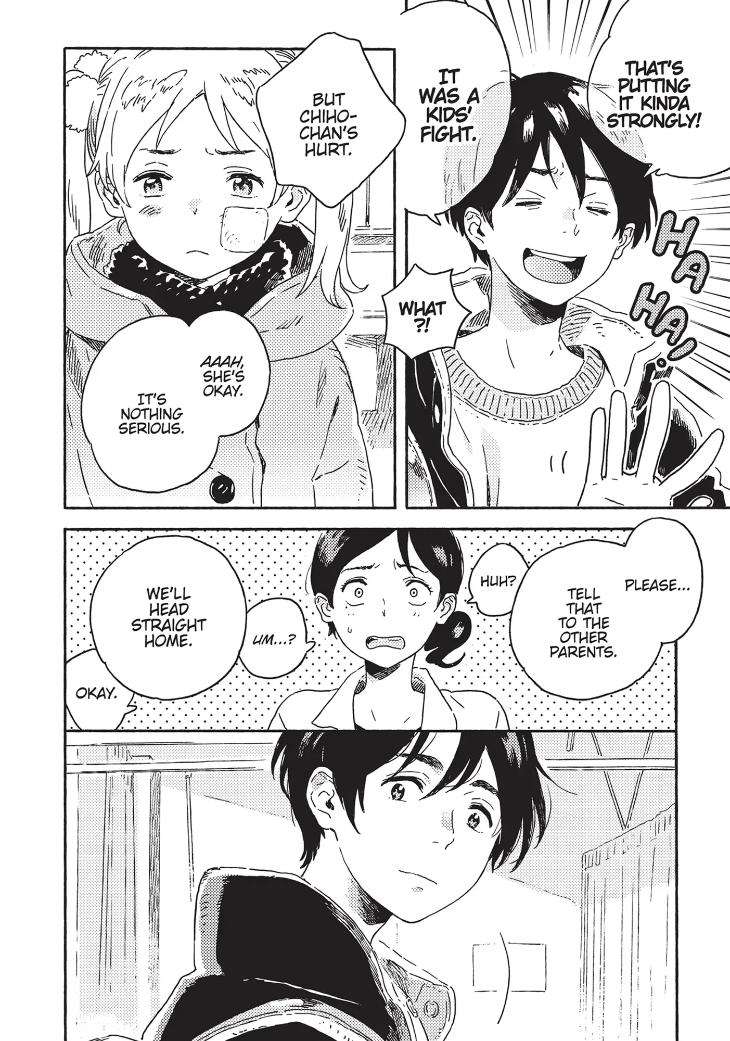 Harukaze-No-Etranger-By-Kii-Kanna-Vol-2-Eng page 14