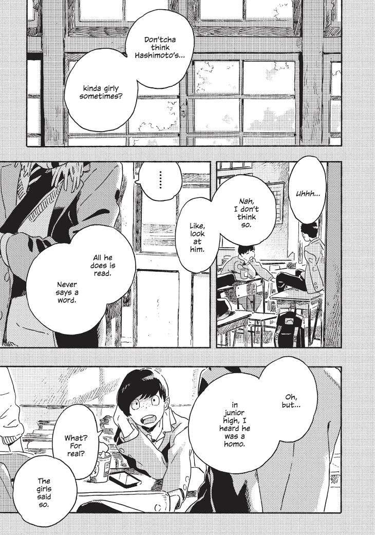 Harukaze-No-Etranger-By-Kii-Kanna-Vol-2-Eng page 2