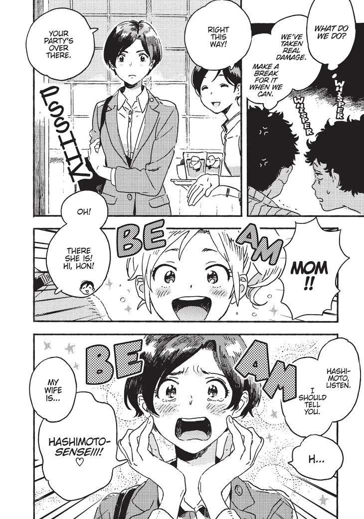Harukaze-No-Etranger-By-Kii-Kanna-Vol-2-Eng page 30