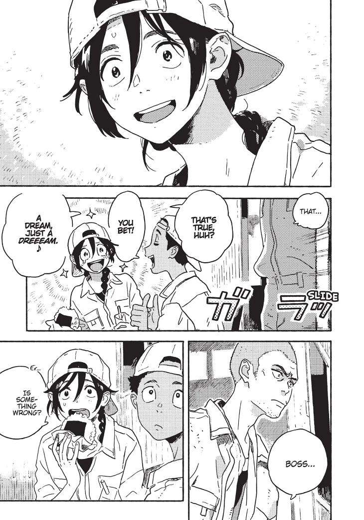 Harukaze-No-Etranger-By-Kii-Kanna-Vol-2-Eng page 11