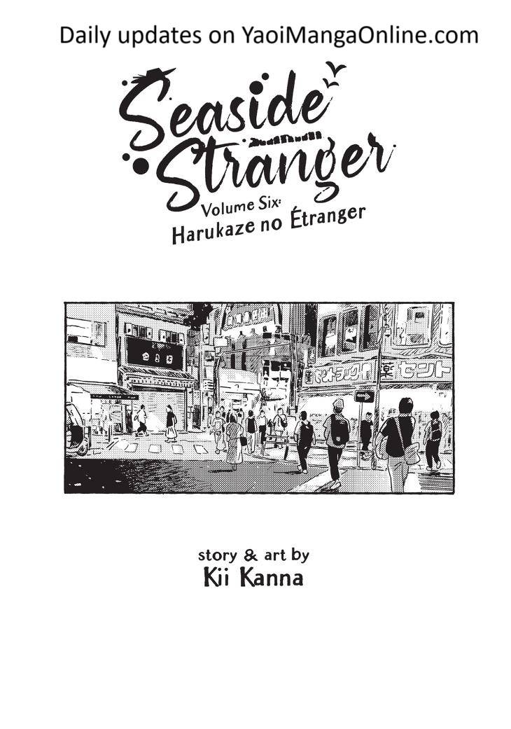 Harukaze-No-Etranger-By-Kii-Kanna-Vol-2-Eng page 2