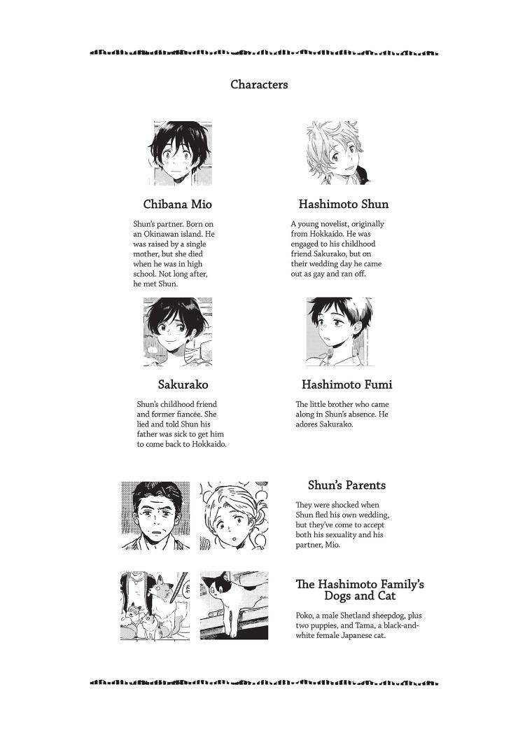 Harukaze-No-Etranger-By-Kii-Kanna-Vol-2-Eng page 3