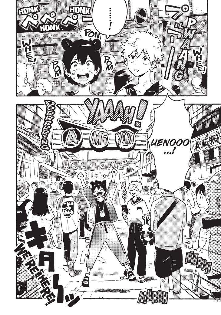 Harukaze-No-Etranger-By-Kii-Kanna-Vol-2-Eng page 20