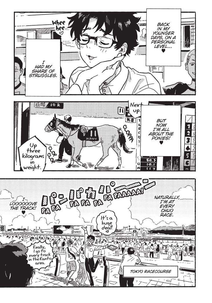 Harukaze-No-Etranger-By-Kii-Kanna-Vol-2-Eng page 3