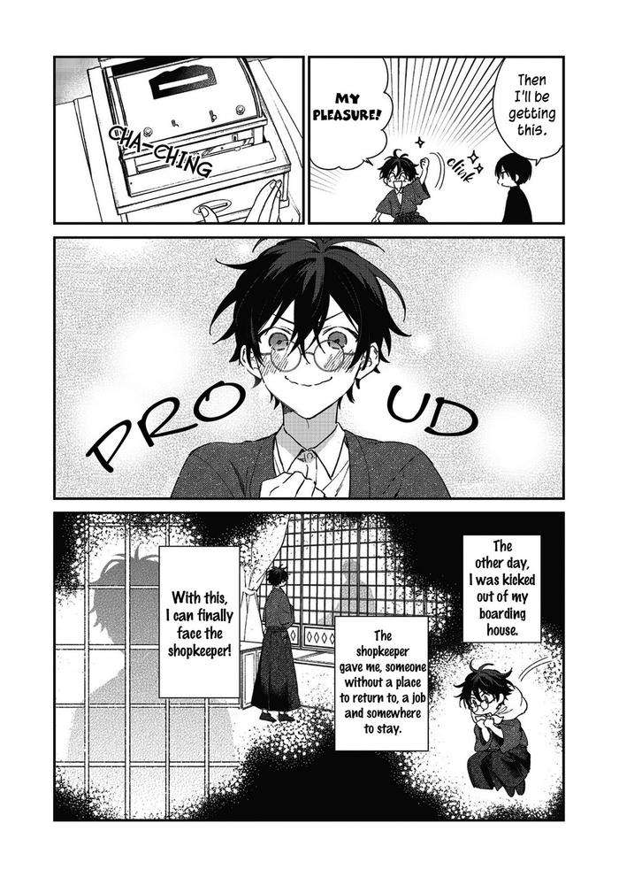 Hashihime-Of-The-Old-Book-Town-By-Jigsaw-Itonoko-Ch-1-Eng page 11