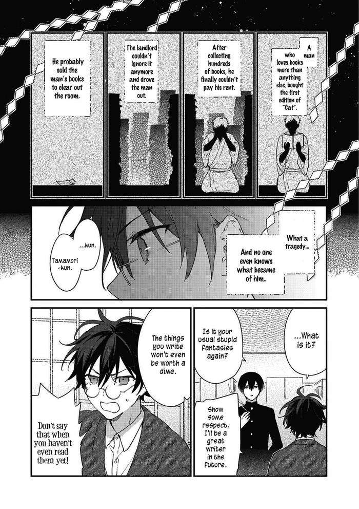 Hashihime-Of-The-Old-Book-Town-By-Jigsaw-Itonoko-Ch-1-Eng page 14