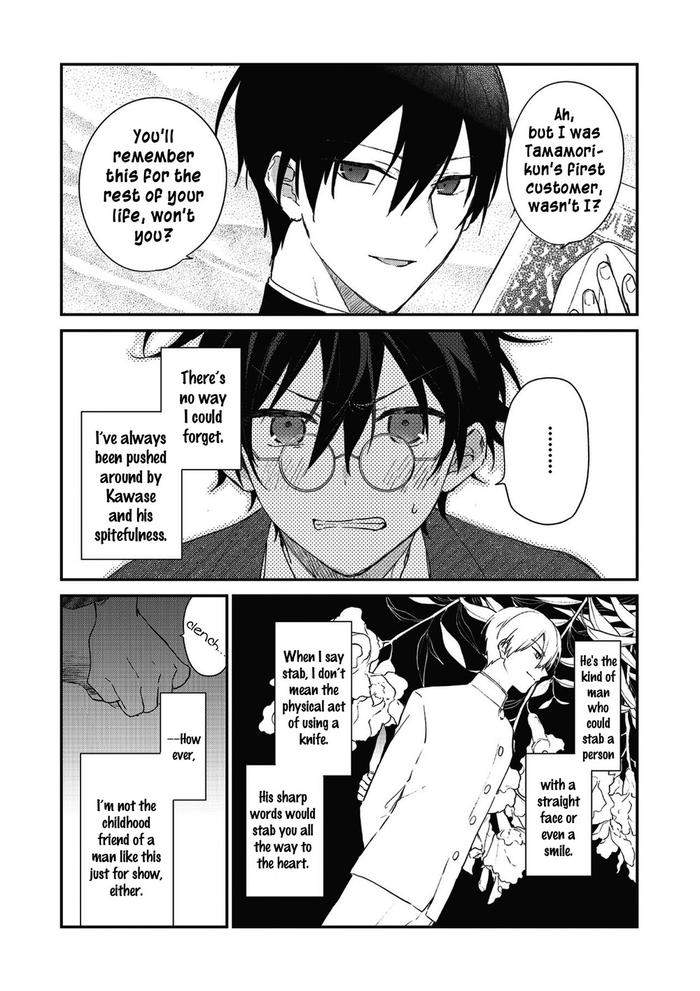 Hashihime-Of-The-Old-Book-Town-By-Jigsaw-Itonoko-Ch-1-Eng page 16