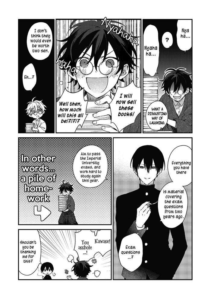 Hashihime-Of-The-Old-Book-Town-By-Jigsaw-Itonoko-Ch-1-Eng page 18