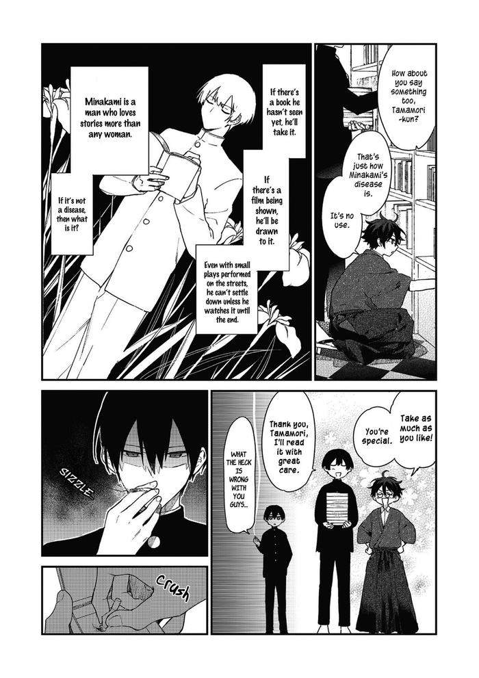 Hashihime-Of-The-Old-Book-Town-By-Jigsaw-Itonoko-Ch-1-Eng page 23
