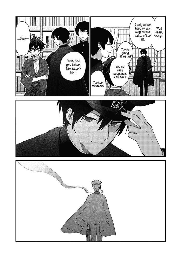 Hashihime-Of-The-Old-Book-Town-By-Jigsaw-Itonoko-Ch-1-Eng page 24