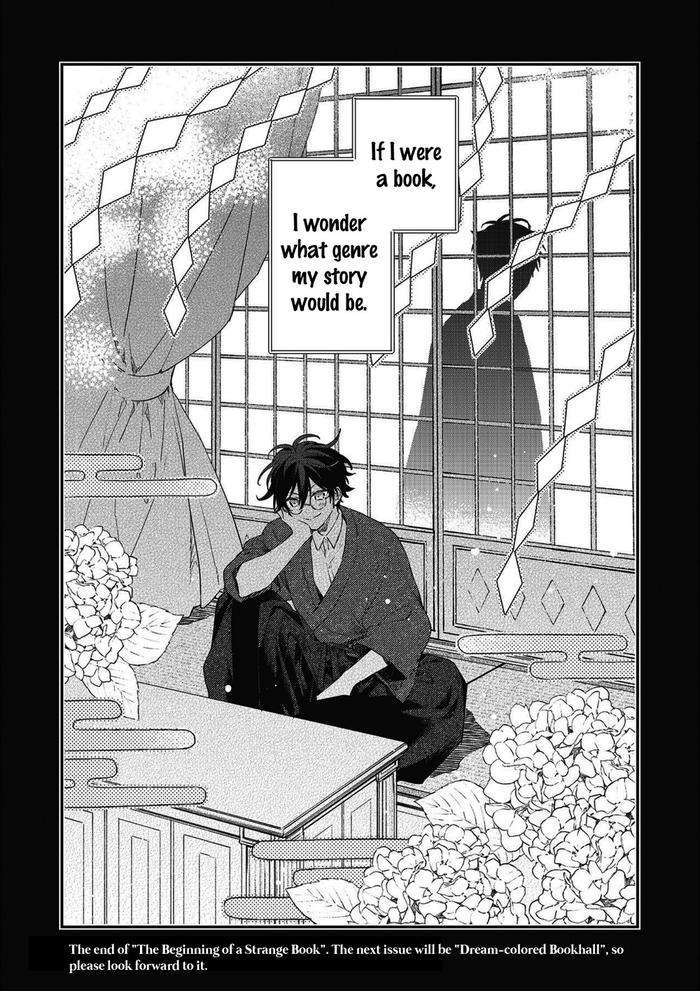 Hashihime-Of-The-Old-Book-Town-By-Jigsaw-Itonoko-Ch-1-Eng page 30
