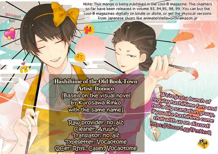 Hashihime-Of-The-Old-Book-Town-By-Jigsaw-Itonoko-Ch-1-Eng page 31