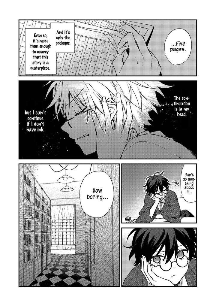 Hashihime-Of-The-Old-Book-Town-By-Jigsaw-Itonoko-Ch-1-Eng page 4