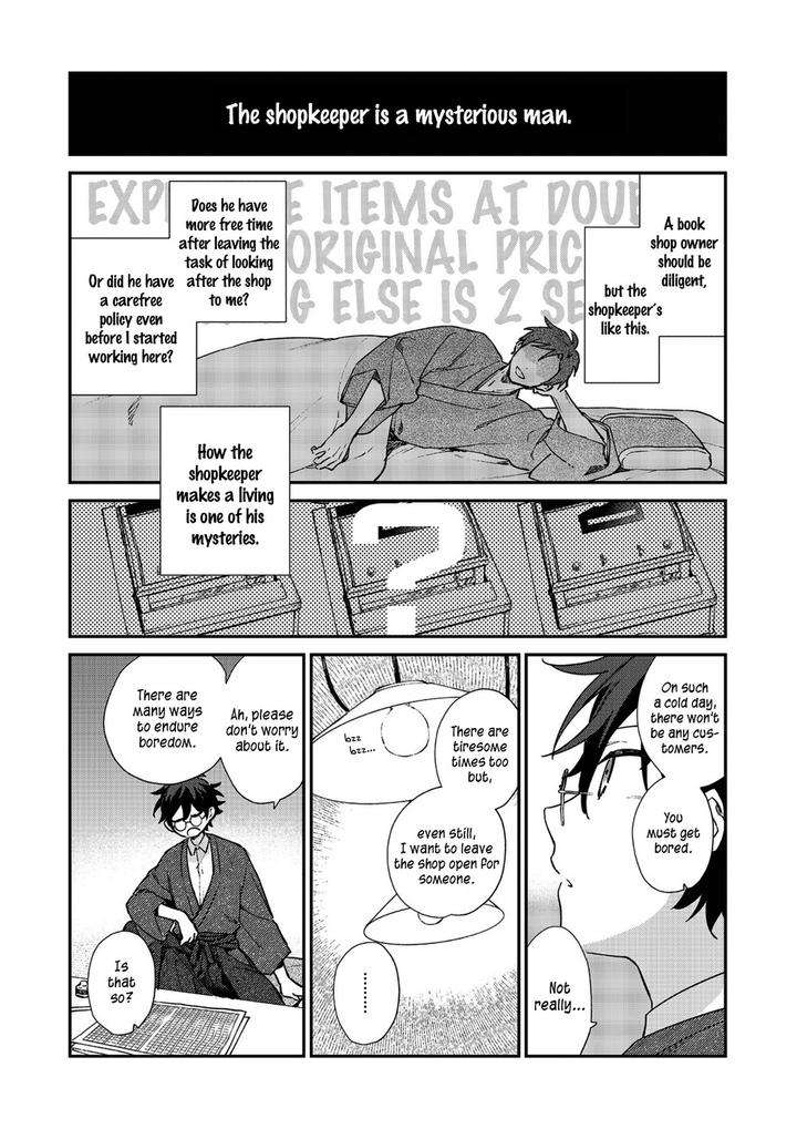 Hashihime-Of-The-Old-Book-Town-By-Jigsaw-Itonoko-Ch-1-Eng page 6