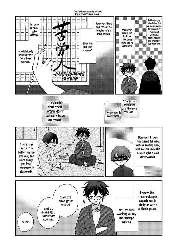 Hashihime-Of-The-Old-Book-Town-By-Jigsaw-Itonoko-Ch-1-Eng page 8
