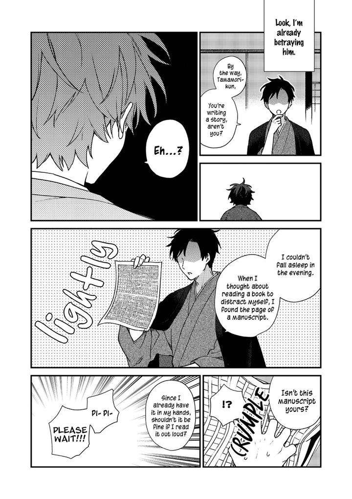 Hashihime-Of-The-Old-Book-Town-By-Jigsaw-Itonoko-Ch-1-Eng page 9