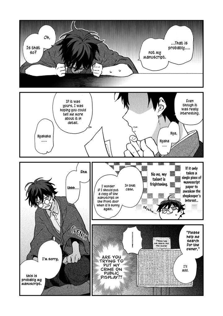 Hashihime-Of-The-Old-Book-Town-By-Jigsaw-Itonoko-Ch-1-Eng page 10