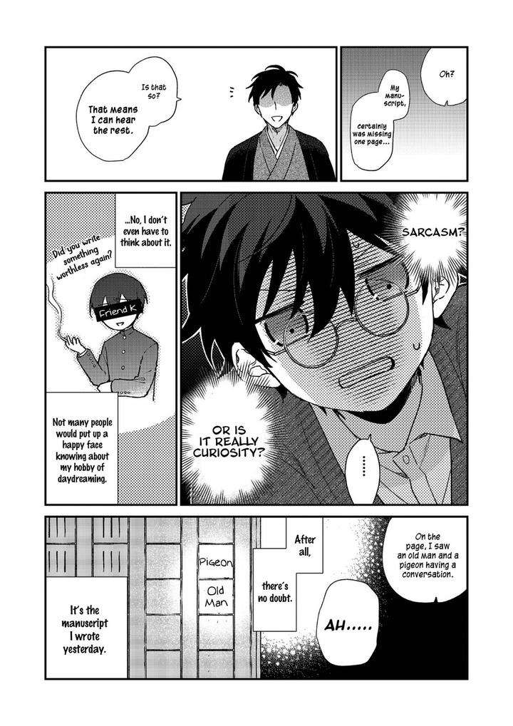 Hashihime-Of-The-Old-Book-Town-By-Jigsaw-Itonoko-Ch-1-Eng page 11