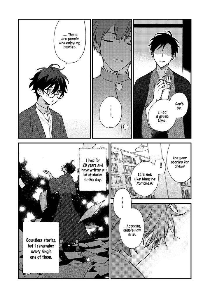 Hashihime-Of-The-Old-Book-Town-By-Jigsaw-Itonoko-Ch-1-Eng page 18