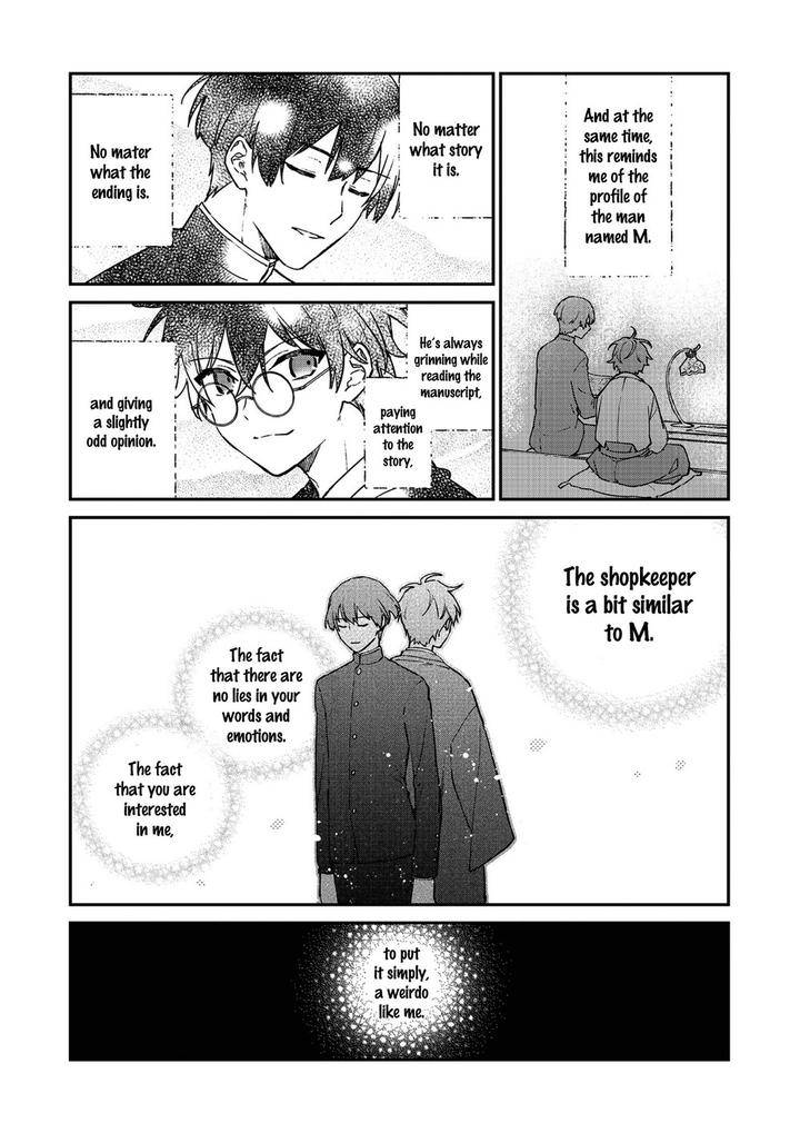 Hashihime-Of-The-Old-Book-Town-By-Jigsaw-Itonoko-Ch-1-Eng page 19