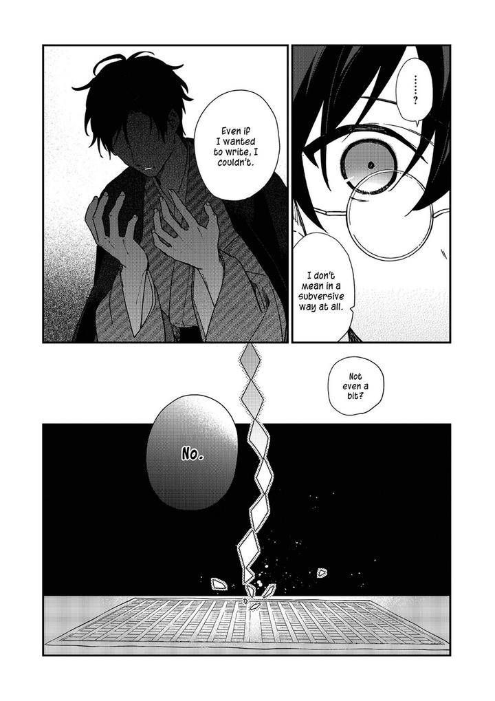 Hashihime-Of-The-Old-Book-Town-By-Jigsaw-Itonoko-Ch-1-Eng page 22