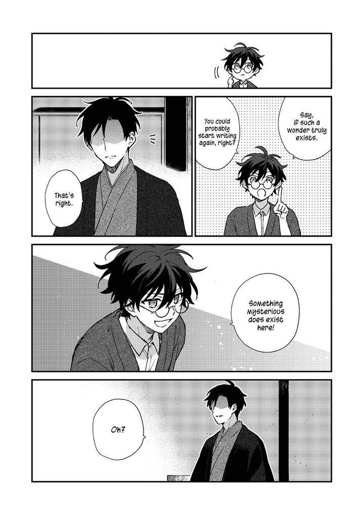 Hashihime-Of-The-Old-Book-Town-By-Jigsaw-Itonoko-Ch-1-Eng page 23
