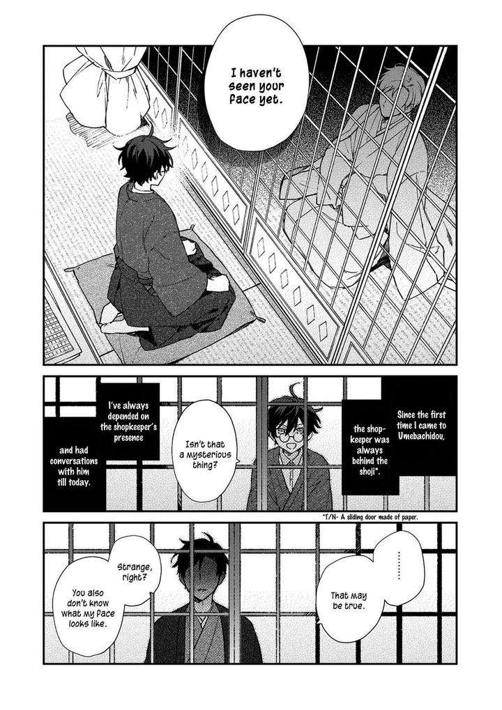 Hashihime-Of-The-Old-Book-Town-By-Jigsaw-Itonoko-Ch-1-Eng page 24