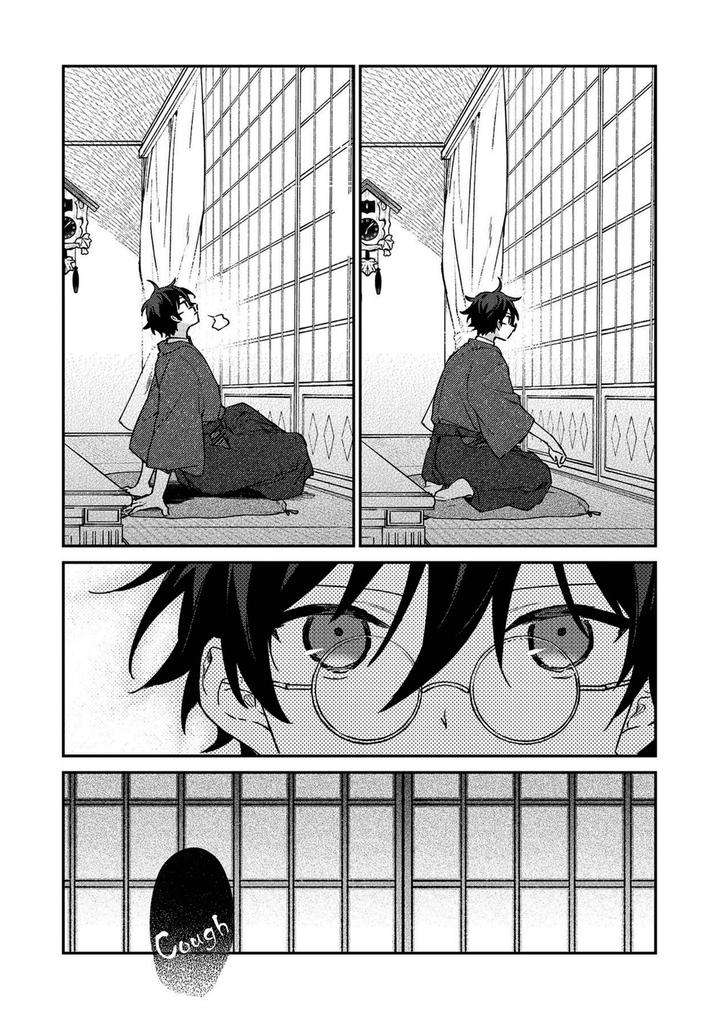 Hashihime-Of-The-Old-Book-Town-By-Jigsaw-Itonoko-Ch-1-Eng page 27