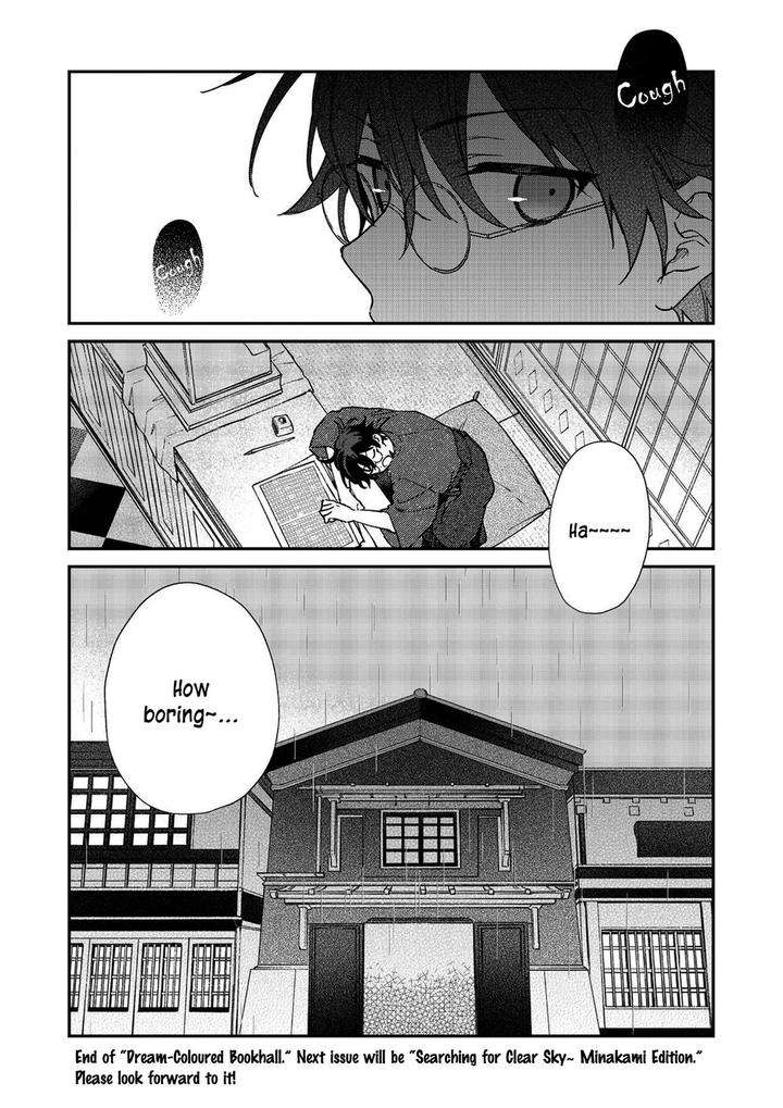 Hashihime-Of-The-Old-Book-Town-By-Jigsaw-Itonoko-Ch-1-Eng page 28