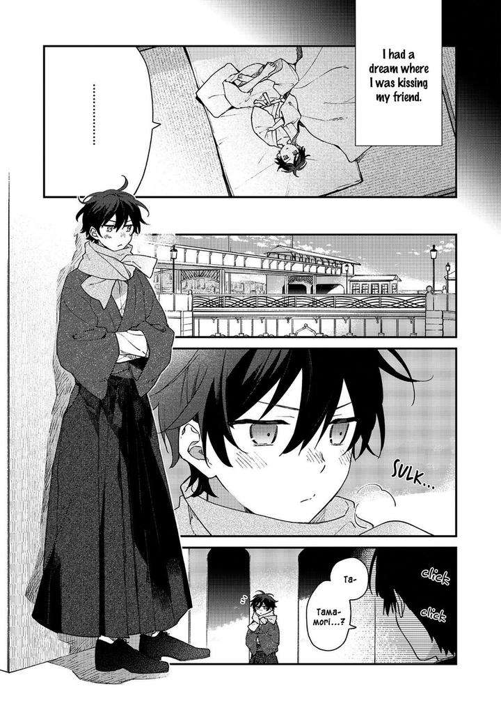Hashihime-Of-The-Old-Book-Town-By-Jigsaw-Itonoko-Ch-1-Eng page 3