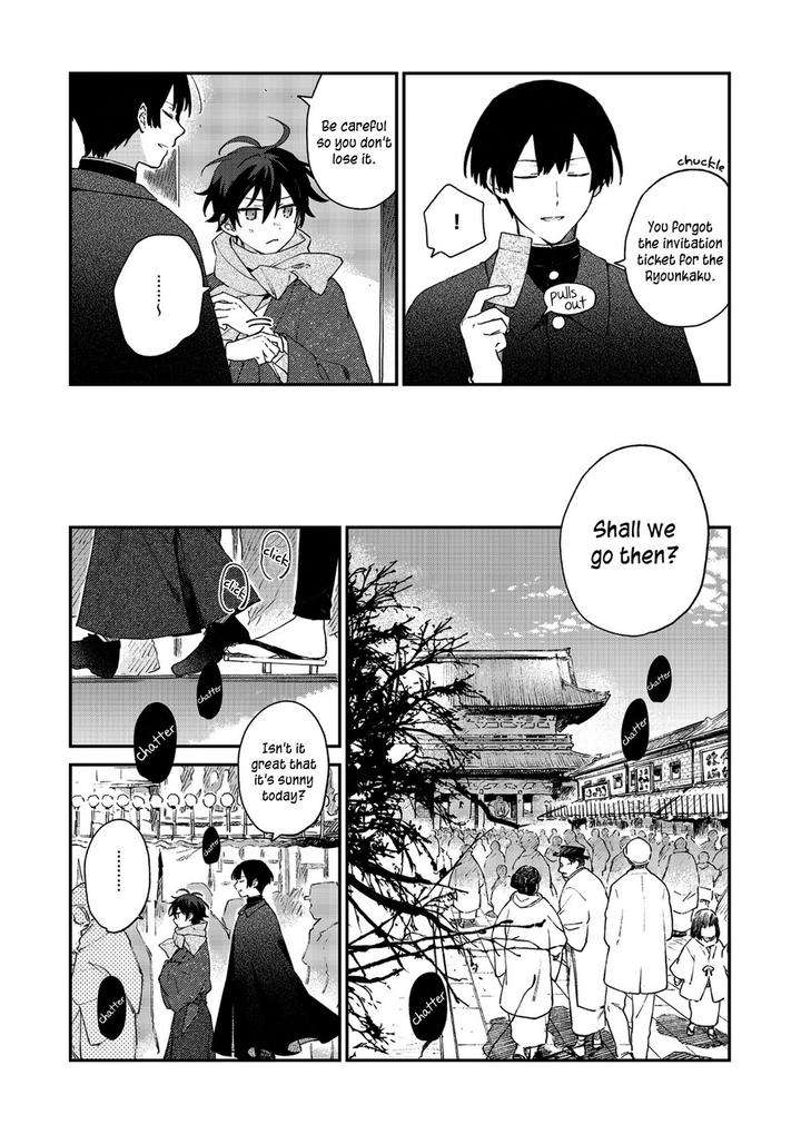 Hashihime-Of-The-Old-Book-Town-By-Jigsaw-Itonoko-Ch-1-Eng page 5