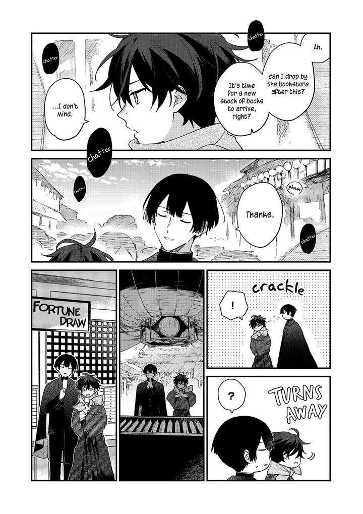 Hashihime-Of-The-Old-Book-Town-By-Jigsaw-Itonoko-Ch-1-Eng page 6