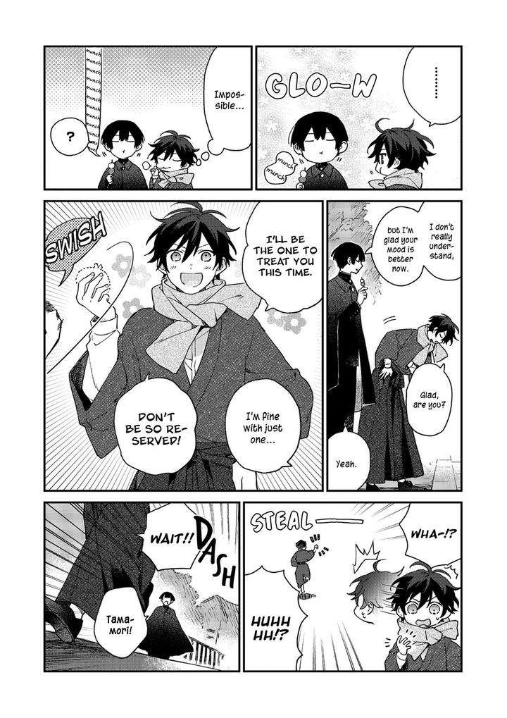 Hashihime-Of-The-Old-Book-Town-By-Jigsaw-Itonoko-Ch-1-Eng page 10