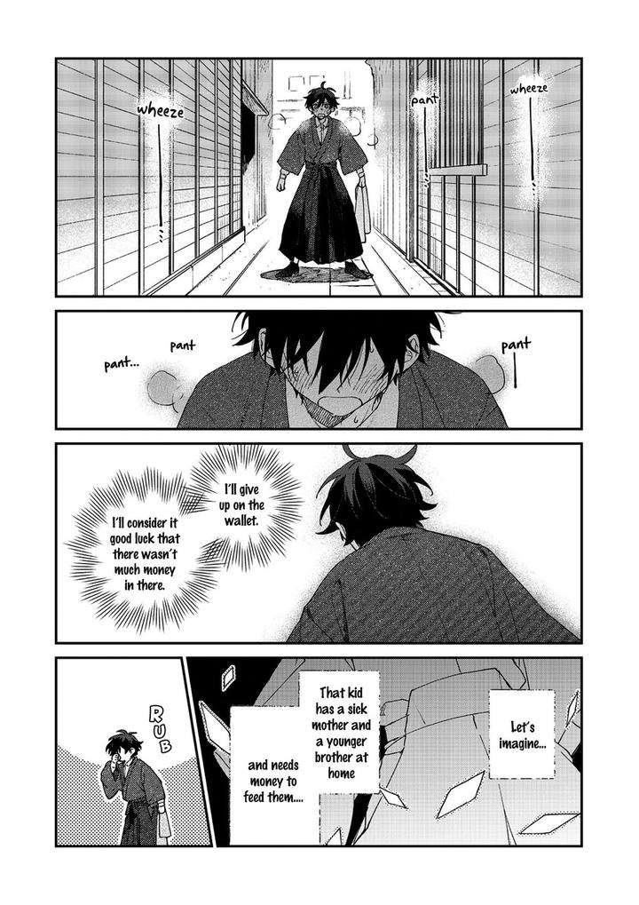 Hashihime-Of-The-Old-Book-Town-By-Jigsaw-Itonoko-Ch-1-Eng page 12
