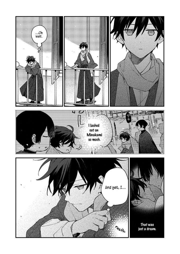 Hashihime-Of-The-Old-Book-Town-By-Jigsaw-Itonoko-Ch-1-Eng page 17