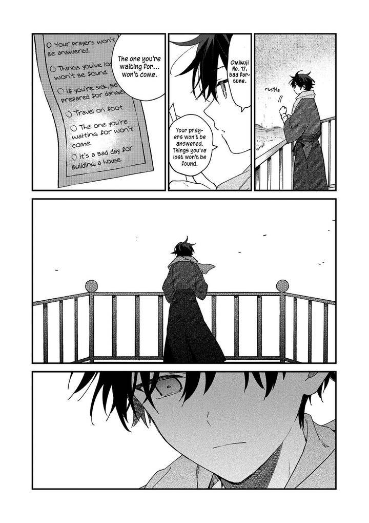 Hashihime-Of-The-Old-Book-Town-By-Jigsaw-Itonoko-Ch-1-Eng page 18