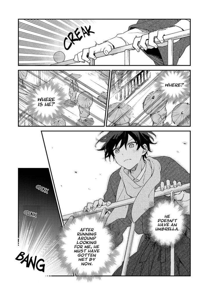 Hashihime-Of-The-Old-Book-Town-By-Jigsaw-Itonoko-Ch-1-Eng page 19