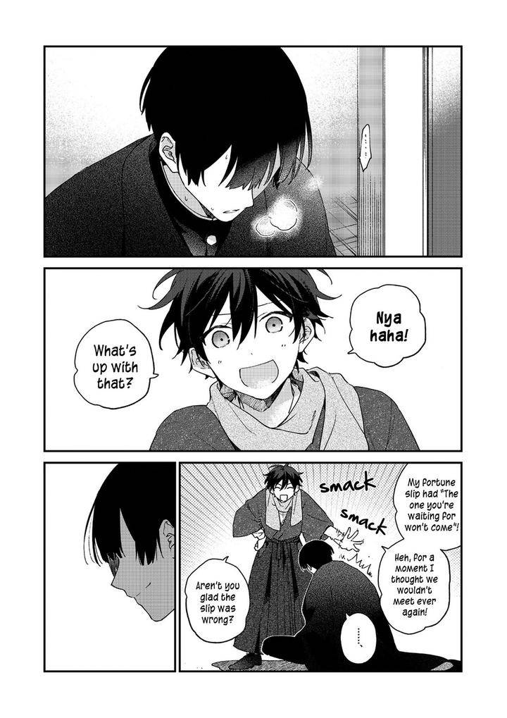 Hashihime-Of-The-Old-Book-Town-By-Jigsaw-Itonoko-Ch-1-Eng page 22