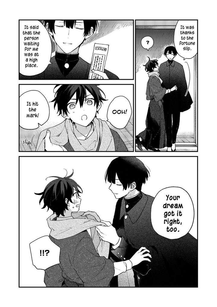 Hashihime-Of-The-Old-Book-Town-By-Jigsaw-Itonoko-Ch-1-Eng page 23